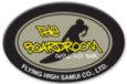 Boardroom Beach Bungalows and Chill-Out Bar Logo